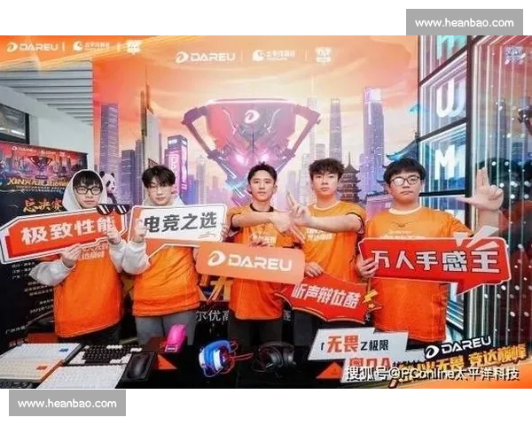 OGN赛事:重燃电竞激情,探索全球顶级战队的激烈对决与战术博弈 OGN赛事:重燃电竞激情,探索全球顶级战队的激烈对决与战术博弈