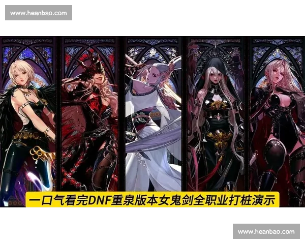 DNF打桩比赛高手速刷技巧全解析与伤害优化攻略