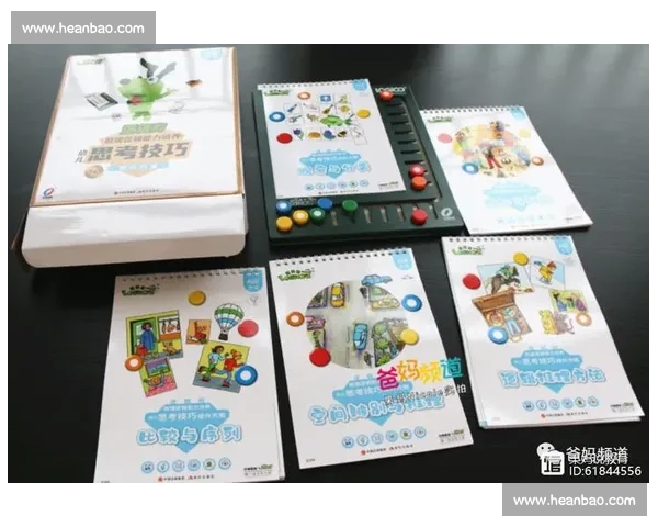 2017逻辑狗比赛精彩回顾与创新思维训练方法解析 2017逻辑狗比赛精彩回顾与创新思维训练方法解析